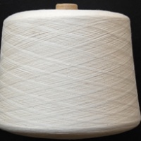 供应人造棉纱