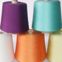 供应莫代尔色纺纱