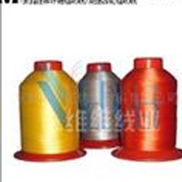 供应纯棉白纱（高强）(图)  