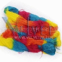 供应五彩线(图)  