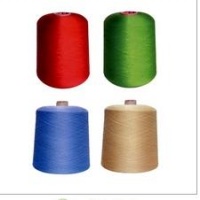 供应段染纱线