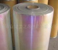 供应彩虹膜,薄膜