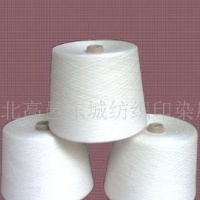 供应32支空捻无节全棉针织纱