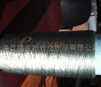供应各种导电丝