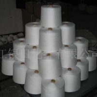 供应各种规格纯涤纶纱线