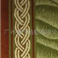 供应地毯、茶几地毯、客厅地毯