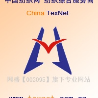 供应麻棉混纺纱