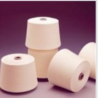 供应 棉纱