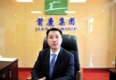 纺织交易网TEX86.CN_江苏箭鹿集团党委书记、董事长刘伟：两代纺织人 共筑箭鹿梦！