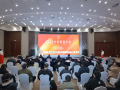 首届“中华织造大会”在山东济南举行