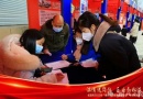 纺织交易网TEX86.CN_纺企敞开大门忙“抢人”，回乡创业就业成共识