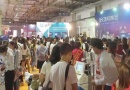 大号轻纺城EQFC.CN_合肥维天运通信息科技股份有限公司 “区块链＋供应链金融” 创新应用案例