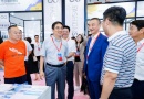 大号轻纺城EQFC.CN_创新而来向好而生，第五届中国（绍兴）纺织新材料展成功举办