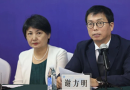 大号轻纺城EQFC.CN_逐浪新生，2023大连时装周9月1日相约海滨