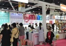 纺织交易网TEX86.CN_福建省丽之颖针织有限公司