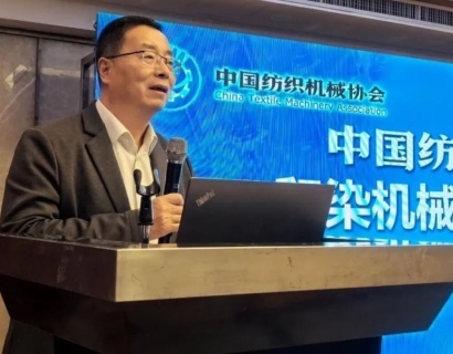 远信工业、海宁纺机当选新届执行会长单位！中国纺机协会印染机械分会聚焦热点，理性判断前行方向！-