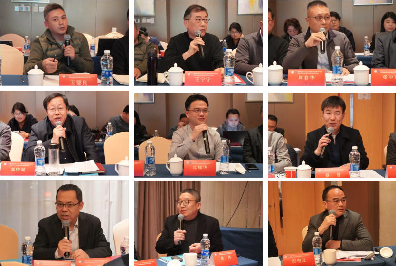 新年第一会！棉纺织行业迈向“十五五”高质量发展新征程