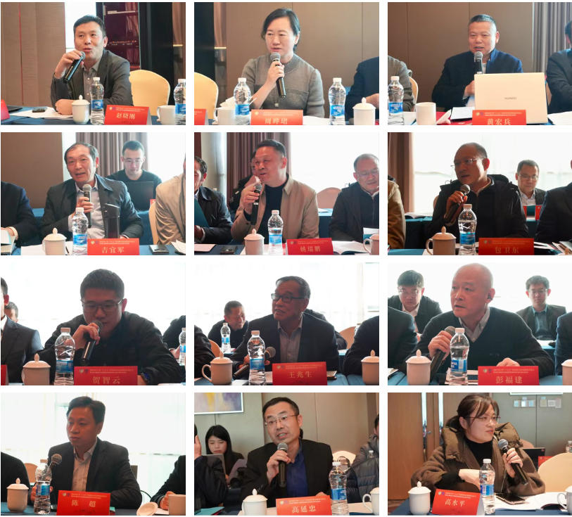 新年第一会！棉纺织行业迈向“十五五”高质量发展新征程