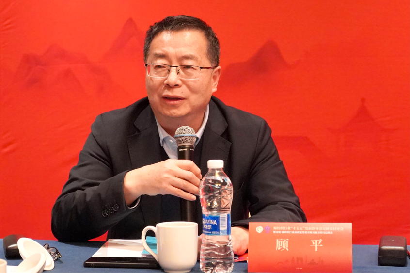 新年第一会！棉纺织行业迈向“十五五”高质量发展新征程