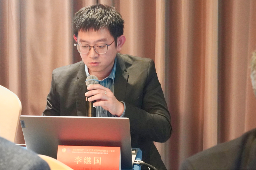 新年第一会！棉纺织行业迈向“十五五”高质量发展新征程