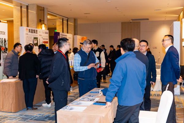 【凝聚共识，智创未来】2025年喷气涡流纺产业发展大会暨中棉行协喷气涡流纺行业分会年会在射阳圆满落幕