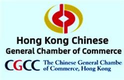Hong Kong Chinese General Chamber of Commerce