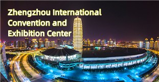 Zhengzhou International Convention and Exhibition Center