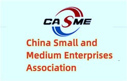 China Small and Medium Enterprises Association