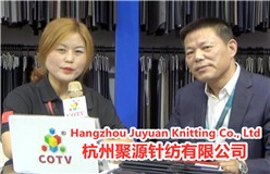 杭州聚源针纺有限公司