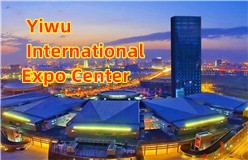 Yiwu International Expo Center