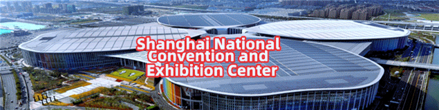 Shanghai National Convention and Exhibition Center