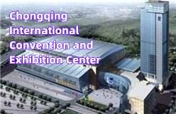 Chongqing International Convention and Exhibition Center