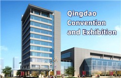 Qingdao International Convention Center