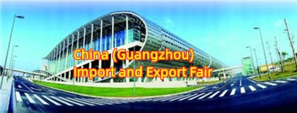 China (Guangzhou) Import and Export Fair