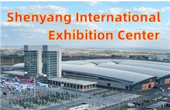Shenyang International Exhibition Center