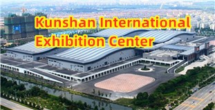 Kunshan International Exhibition Center
