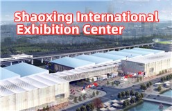 Shaoxing International Exhibition Center
