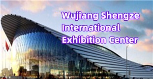Wujiang Shengze International Exhibition Center