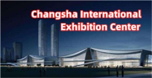 Changsha International Exhibition Center