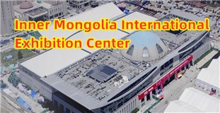 Inner Mongolia International Exhibition Center