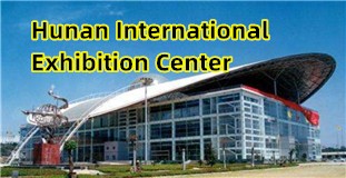 Hunan International Exhibition Center
