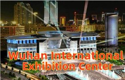 Wuhan International Exhibition Center