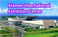 Xiamen International Exhibition Center