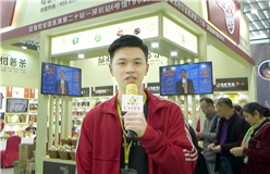 江门市新会区博能陈皮茶业有限公司