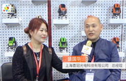 上海喜冠光电科技有限公司研发生产光电技术产品、测绘仪器技术产品