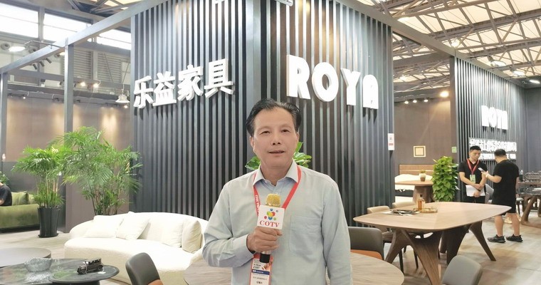 COTV全球直播-绍兴市上虞乐益家具有限公司专业研发生产客房系列、卧房系列、餐厅系列、书房系列极简轻奢家具