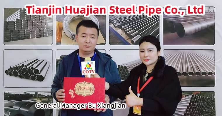 COTV全球直播-天津华建钢管有限公司生产销售结构用无缝钢管、输送流体用无缝钢管、高中压锅炉用无缝钢管及石油裂化、高压化肥、船舶用无缝钢管及各种异形角铁等产品