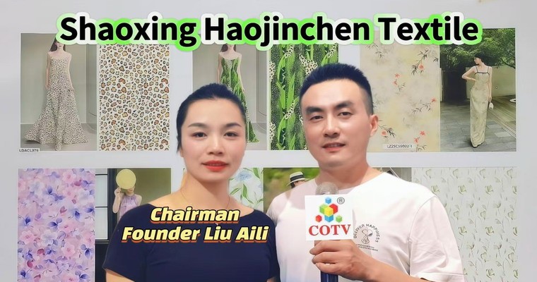 COTV全球直播-绍兴豪锦宸纺织品有限公司专业生产：珠光棉印花、木兰棉印花、云锦缎印花、皱布印花、韩国绒烂花及针织梭织印花及烫金、胶印、烫膜等工艺类产品