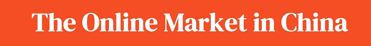 China Online Market