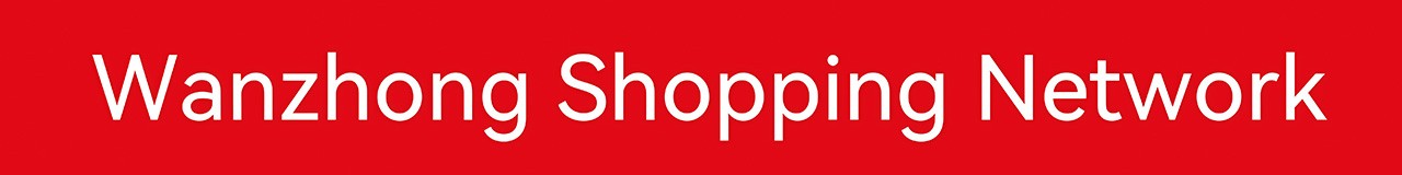 Wanzhong Shopping Mall